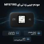 مودم جیبی زد تی ای مدل MF971RS - تصویر 2
