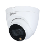 دوربین مداربسته دام آنالوگ داهوا مدل DH-HAC-HDW1209TLQP-A-LED
