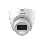 دوربین مداربسته دام آنالوگ داهوا مدل HAC-HDW1200CLQP-IL-A - تصویر 2